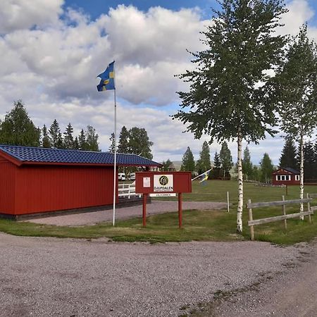 Отель Camping Djupdalen Eksharad Экстерьер фото